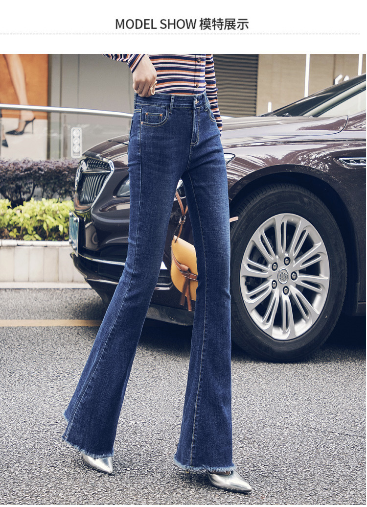 

Dark Blue Big Bell Bottoms Since Waist Fishtail Wide-Legged Spring Flowers With Narrow Trousers Ulzzang Bootleg Jeans Are Female