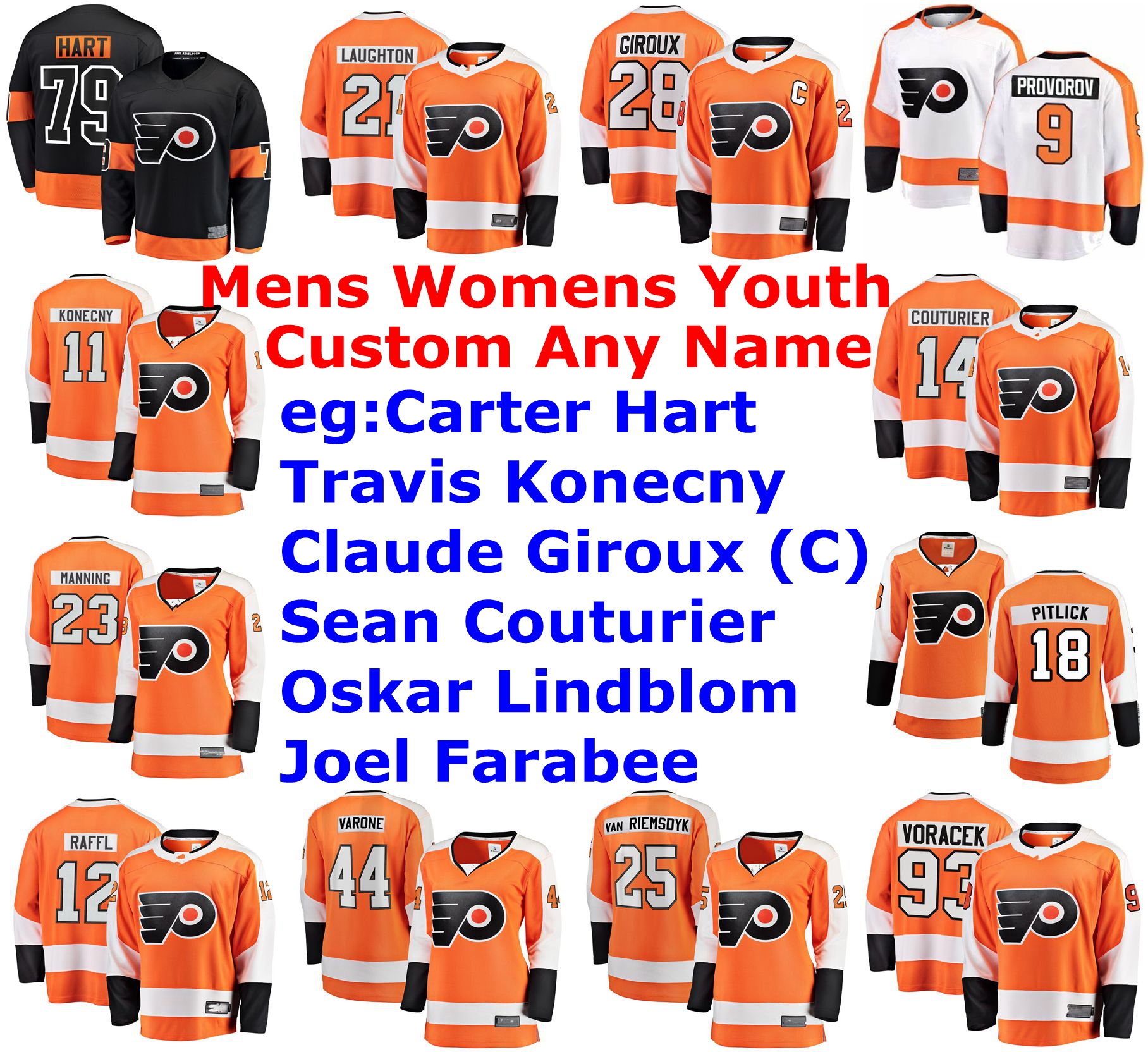 make your own flyers jersey