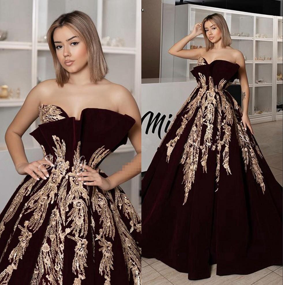 

2020 Modern Burgundy Velet A Line Prom Dresses Arabic Gold Lace Applique Ruched Dubai Floor Length Formal Party Evening Gowns, Silver