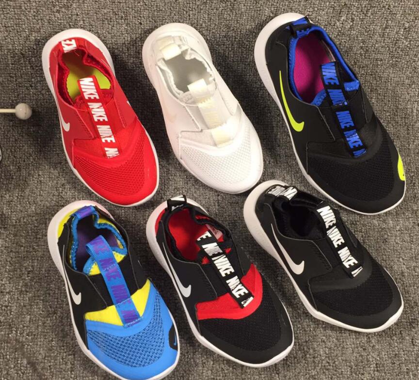 chaussure nike fille taille 24 chaussure nike fille taille 24