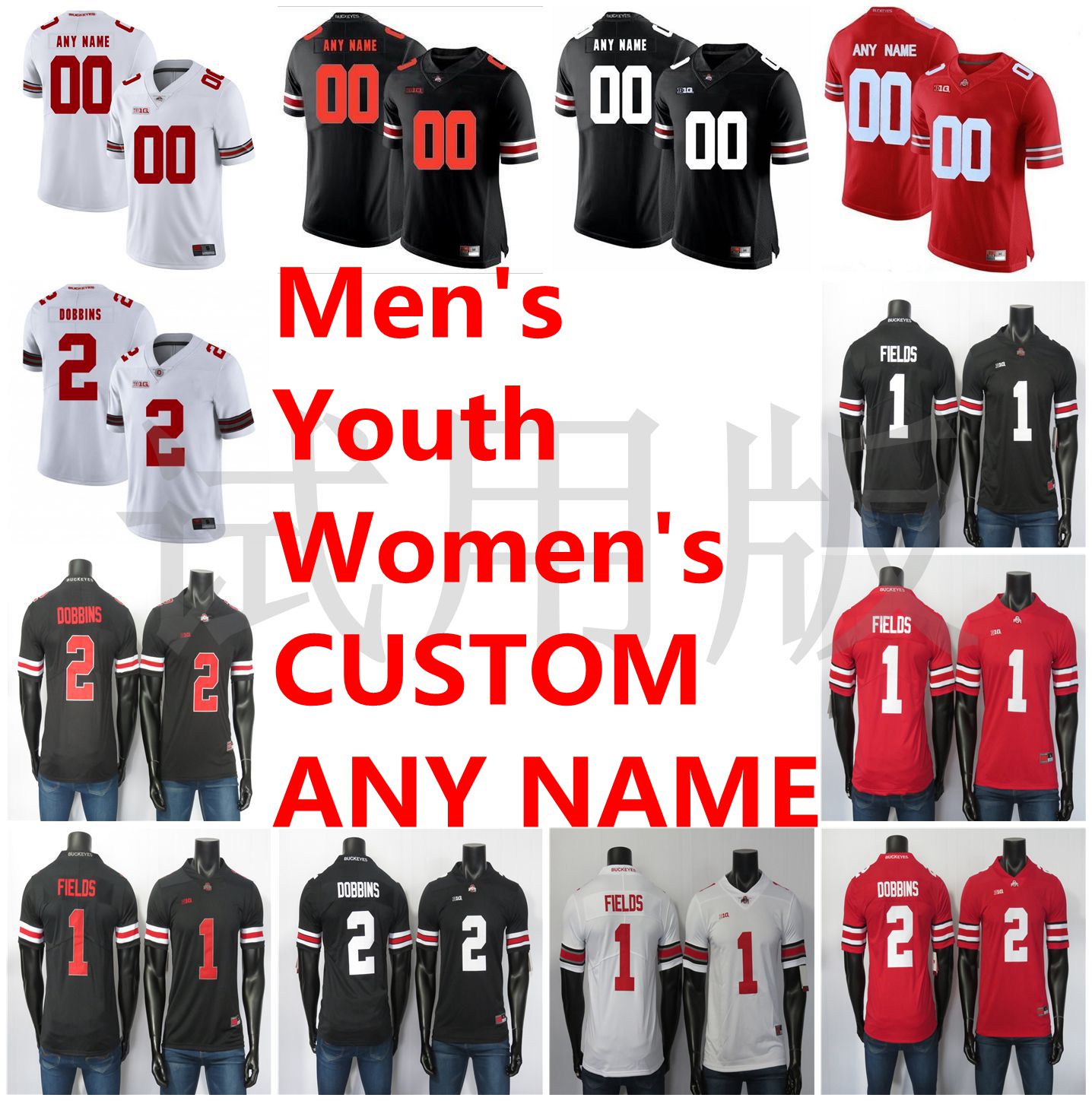 

NCAA Ohio State Buckeyes Jerseys Justin Fields Jersey JK Dobbins Chase Young Fuller Garrett Wilson College Football Jersey Custom Stitched, Women's red