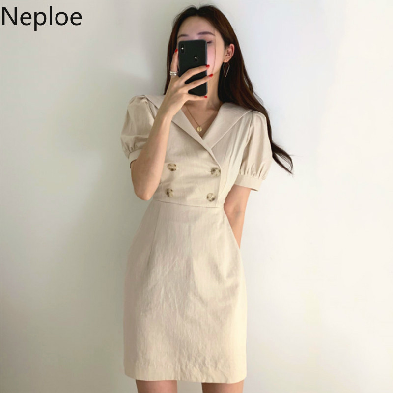 

Neploe Lace Up Slim Waist Dress Women Fashion Chic Short Puff Sleeve Vestidos Summer 2020 Elegant Slim Waist Female Dresses, Khaki