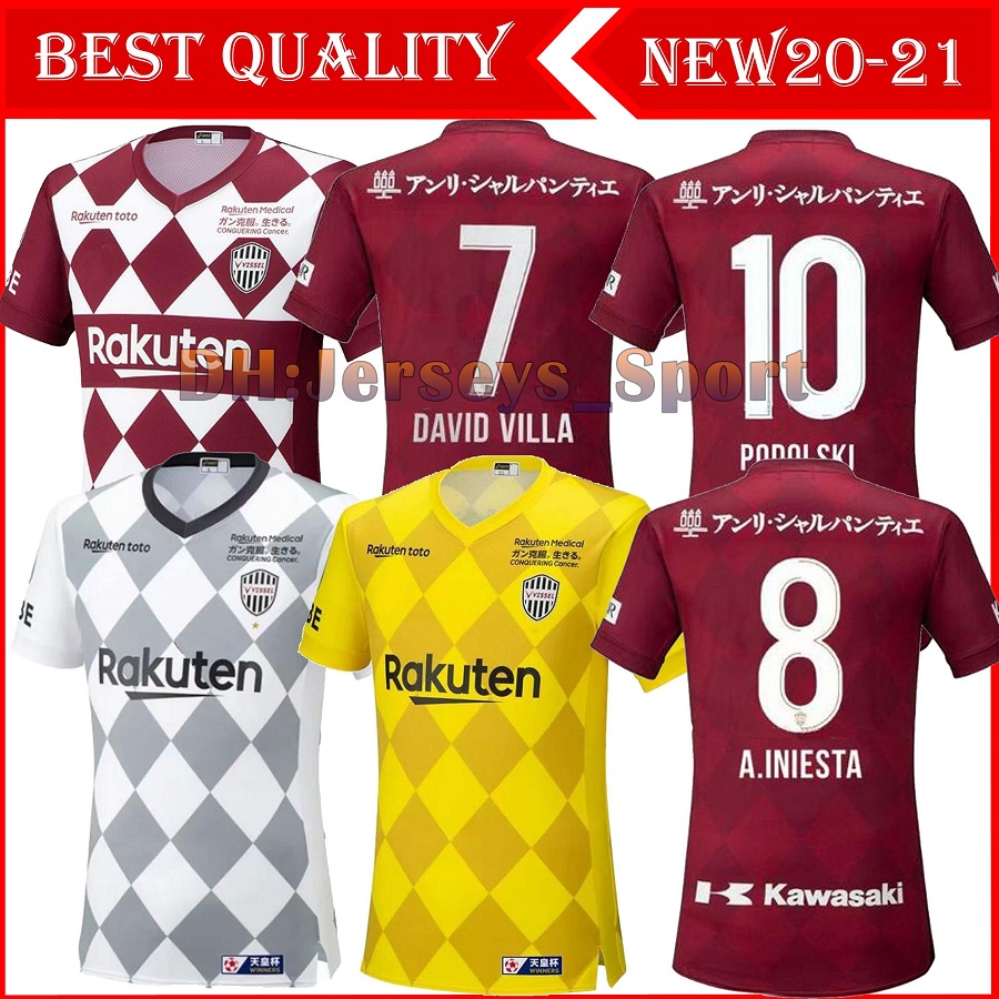 buy soccer jerseys online