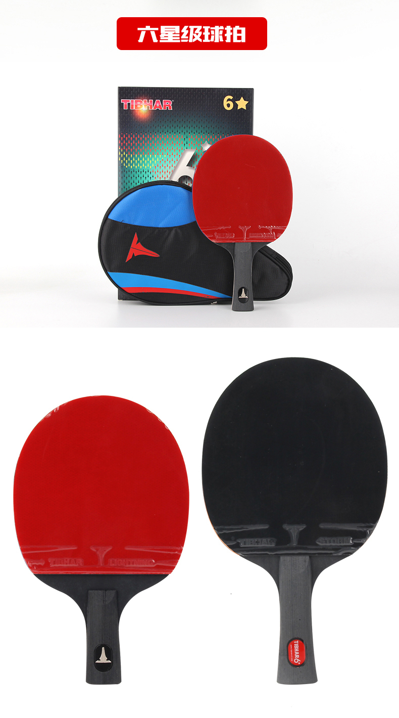 2020 Genuine Tibhar Professional Table Tennis Racket Blade Rubber