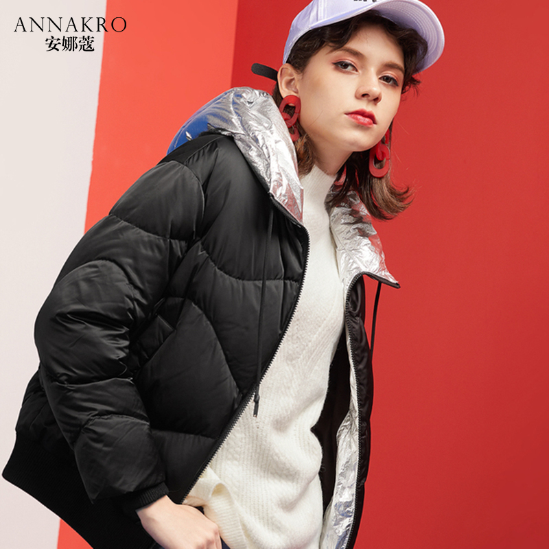 

Small down jacket women short paragraph 2018 winter new Korean fashion hooded cotton jacket winter ANNAKRO, Black