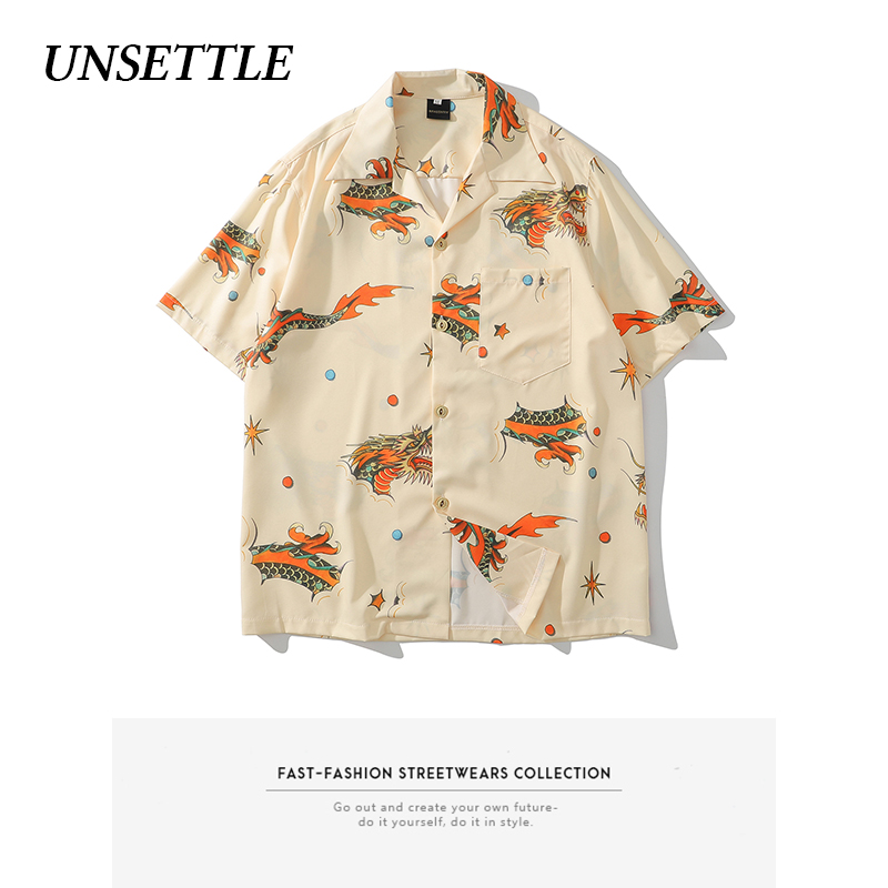 

UNSETTLE 2020SS Men Summer Chinese Dragon Print Hawaiian Shirts Hip Hop Streetwear Fashion Casual Short Sleeve Button Down Tops, Beige