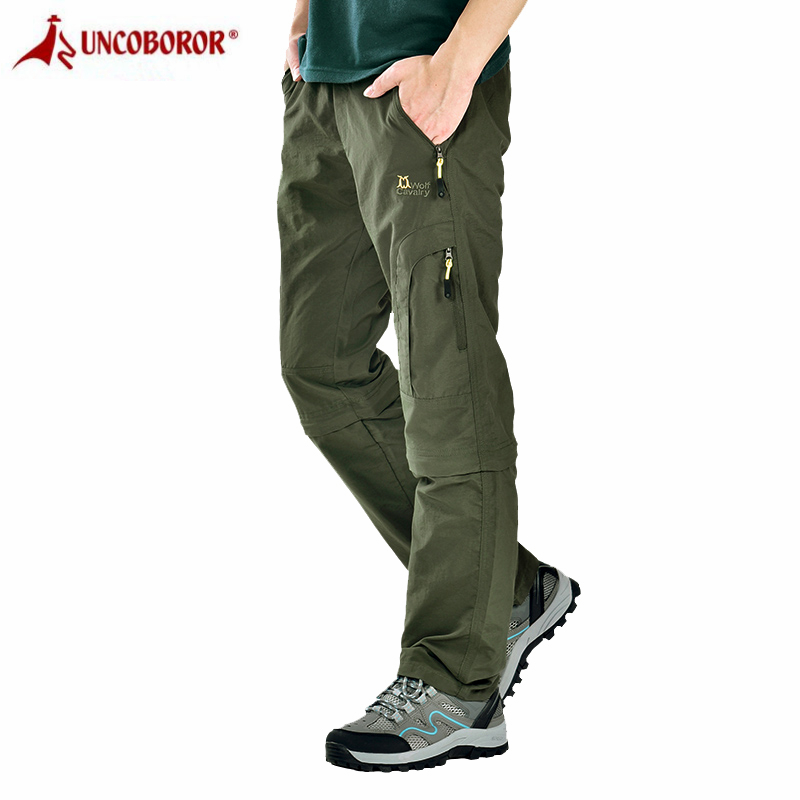 cargo trousers online shopping