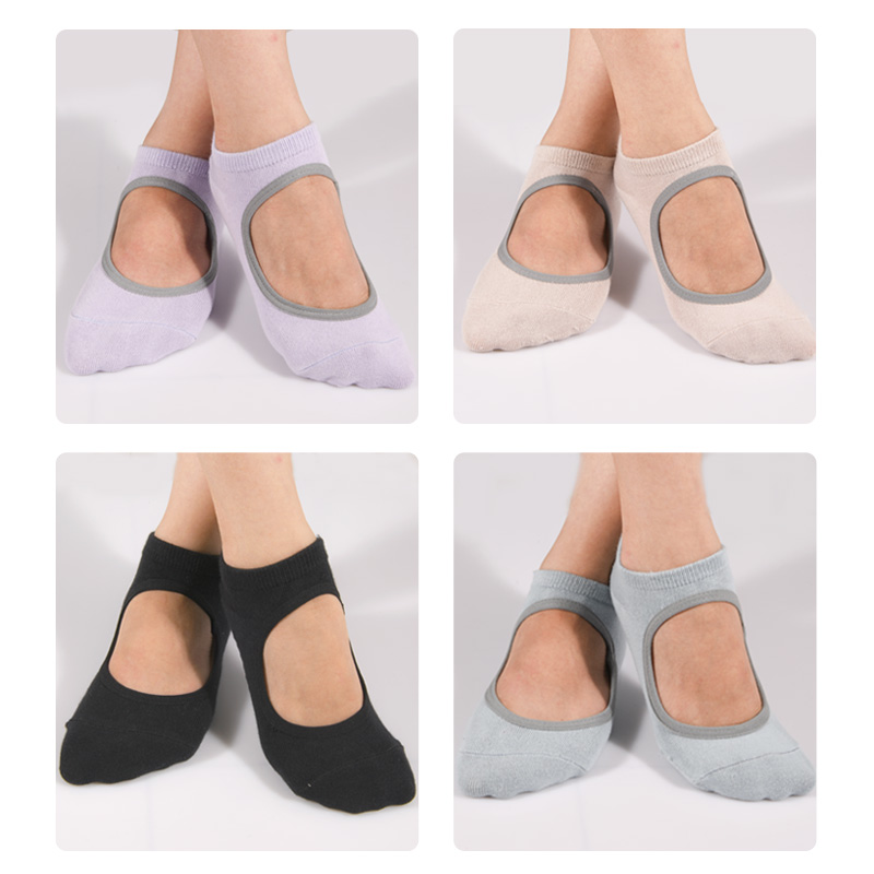 

Yoga socks professional yoga press socks non-slip female indoor sports fitness dance practice pilates, Beige