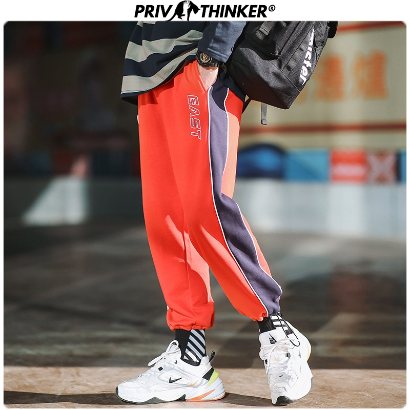 

Men Loose Side Striped 2020 Collage Sweatpants Mens Oversize New Joggers Male Streetwear Trousers Bottoms Clothing, Gray(asiansize)