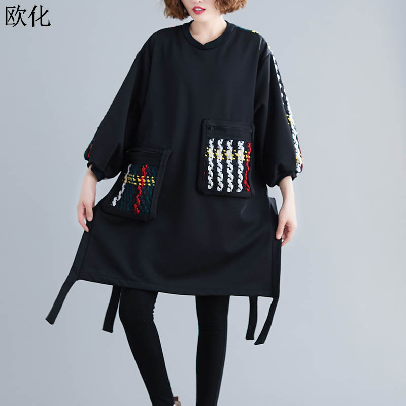 

2019 Autumn Winter Plus Size Hoodies Sweatshirts Women Lantern Sleeve Patchwork Thicken Velvet Sweatshirt Hoodie Female Pullover, Black