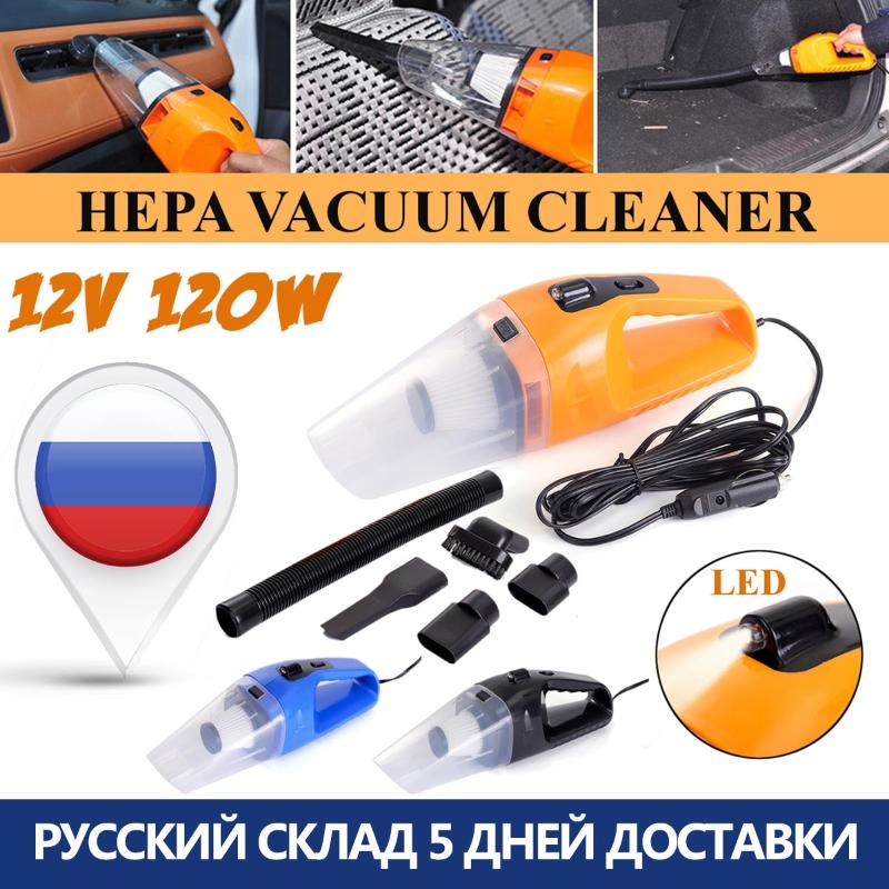 

Car Vacuum Cleaner For Car Portable Vacuum Cleaner Handheld 12V 120W Mini Wet Dry Dual Use Auto High Powerful