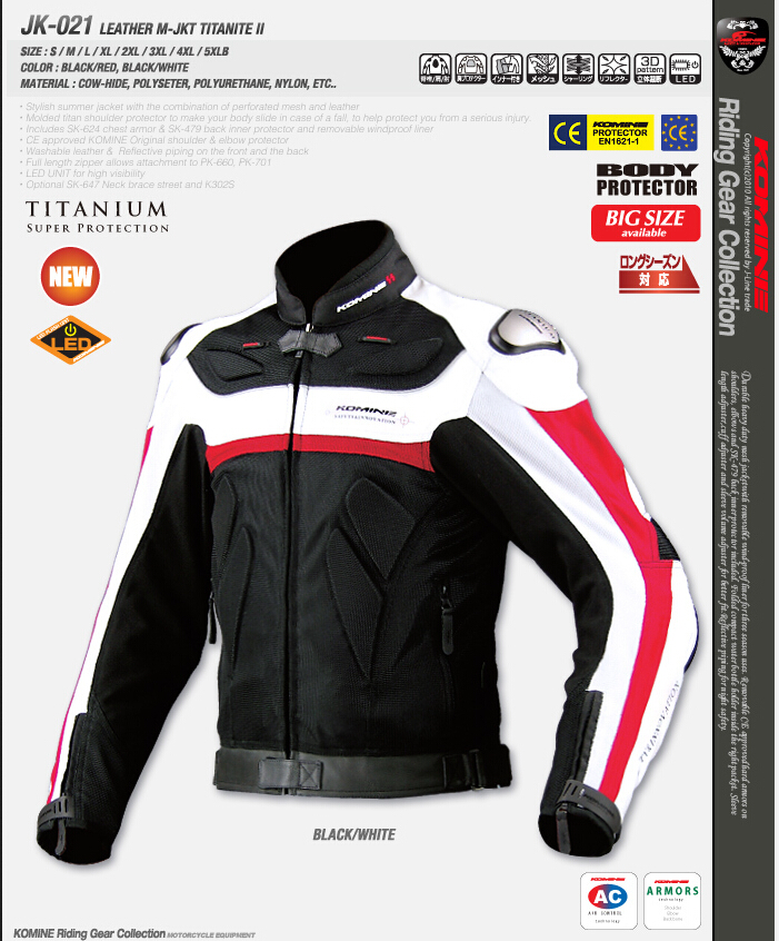 Komine jk021 alliage de titane vêtements en cuir véritable automobile course vêtements moto veste conduite de protection