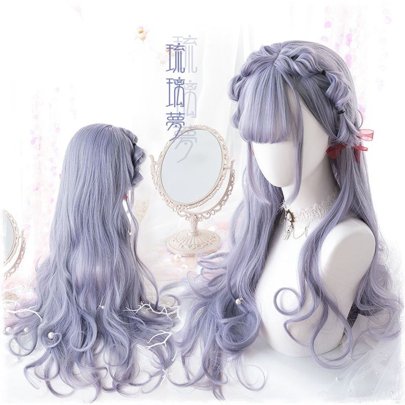 Women Lolita Daily Grandma Gray Long Curly Braids Cosplay Wig Heat Resistant+Cap