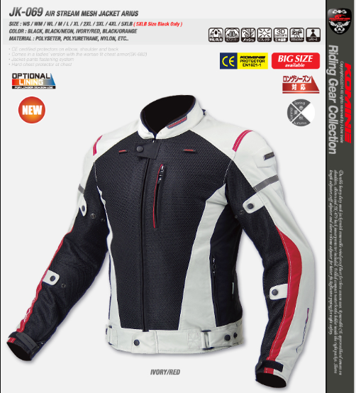 

2020 new JK069 motorcycle jacket summer mesh breathable racing anti-drop jacket men's riding suits, Black