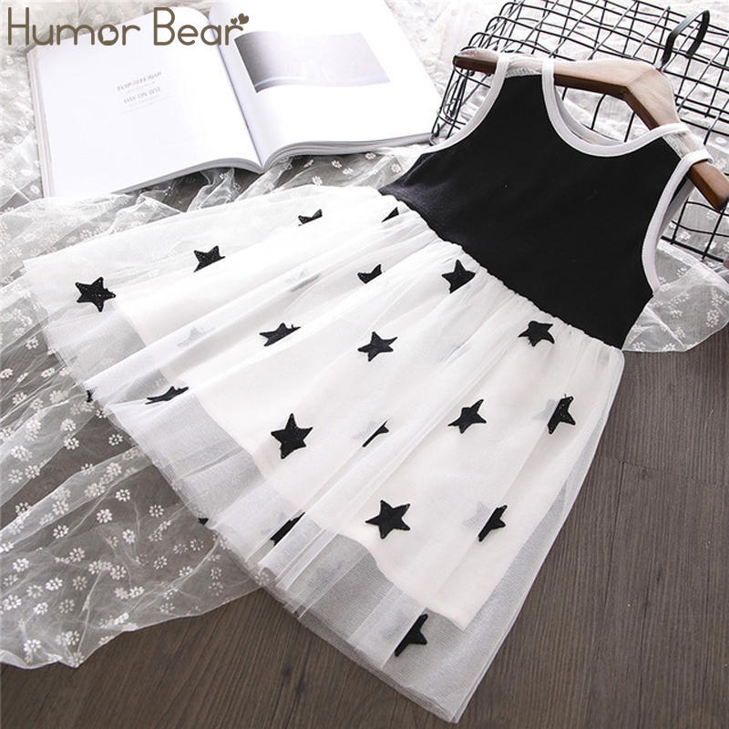 

Humor Bear Girls Dress Summer New Princess Dress Star Mesh Vest Stitching For Girls Baby Clothing, Bn522 black