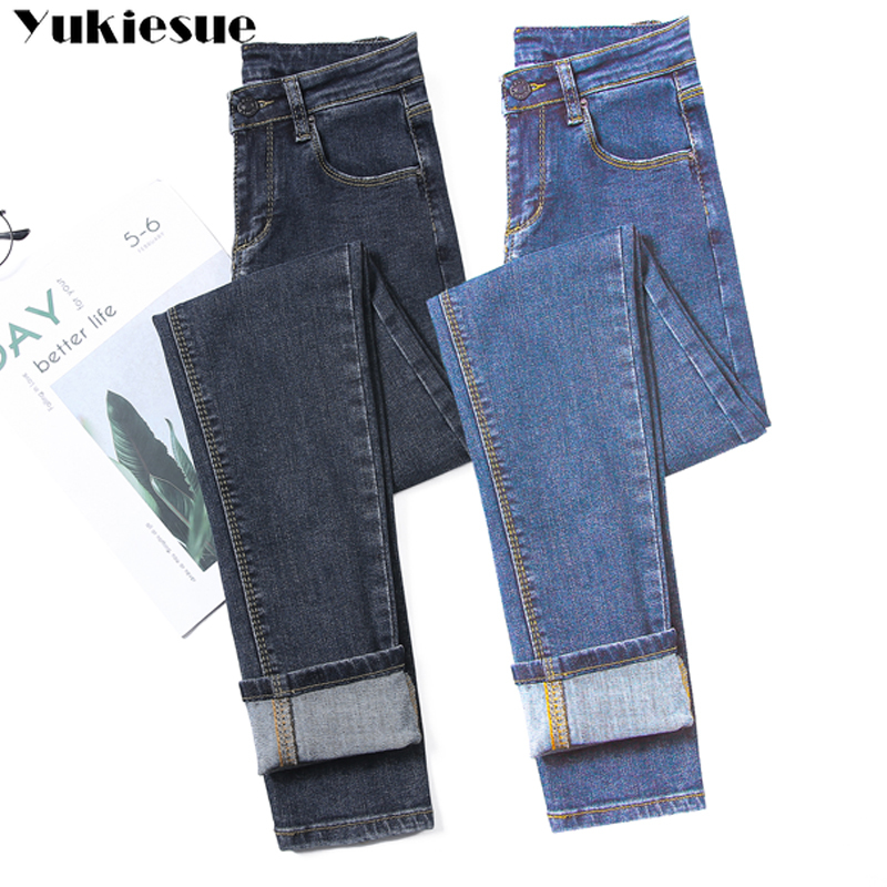 

2020 Skinny Jeans Woman High Waist Denim Pants Casual Women Jeans Slim Stretch Cotton Trousers Pencil Pants Female Plus size, Light blue