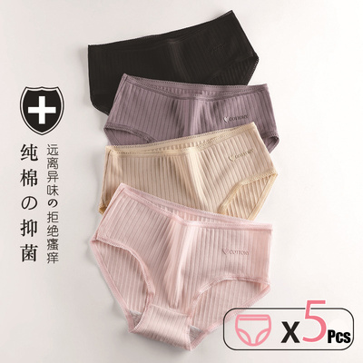 

5Pcs/lot Breathable Underpants Cute Cotton Women Underwear Mid-Rise Lace Girls Ladies Panties Thin Lingerie Sexy Briefs