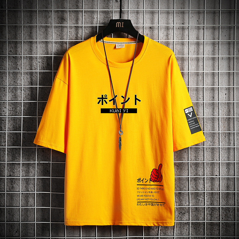 

Summer Half sleeve Hip-Hop T Shirt Men cotton Loose funny t shirts Top Tees Streetwear Japan Style Fashion Sport Clothes, 1633 white