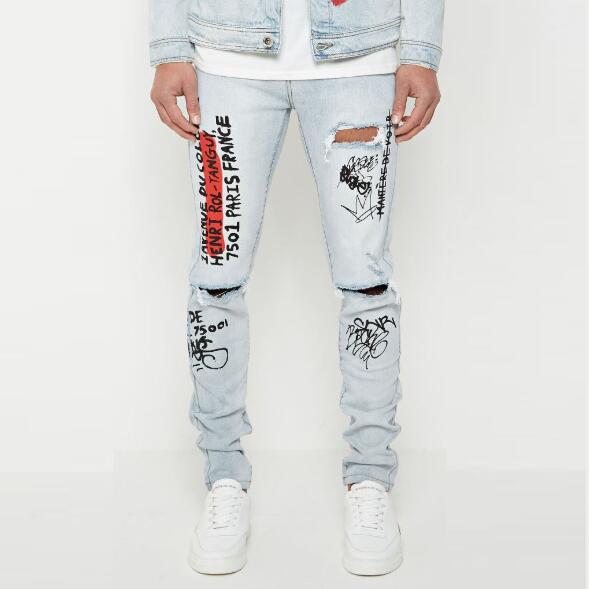 graffiti skinny jeans