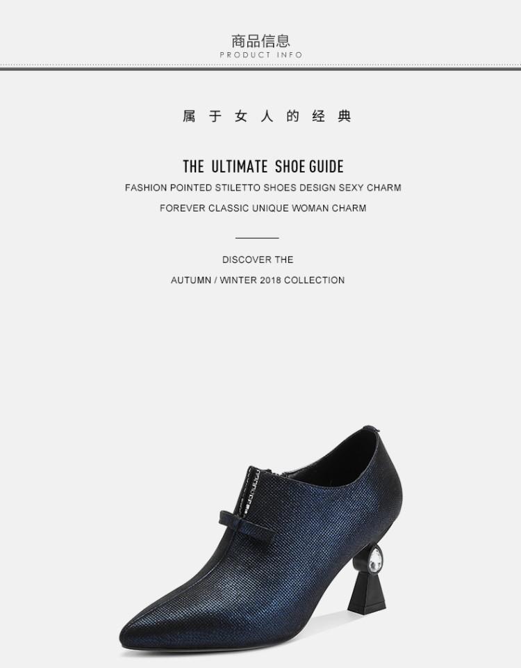 depth inlay shoes