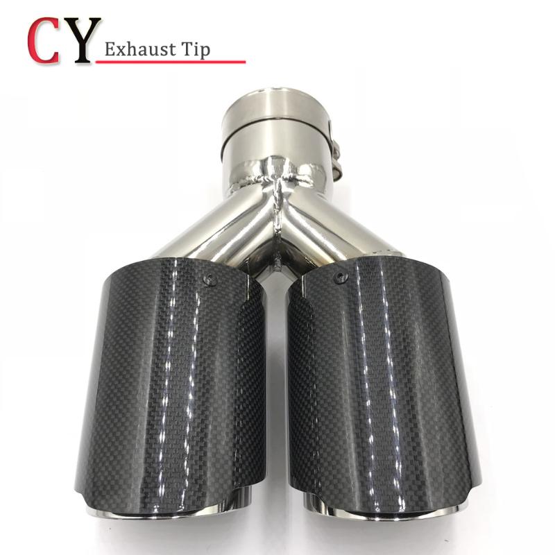 

1 Piece Universal DUAL AK Exhaust Tip Glossy carbon fiber exhaust pipe tail quad AK muffler tip