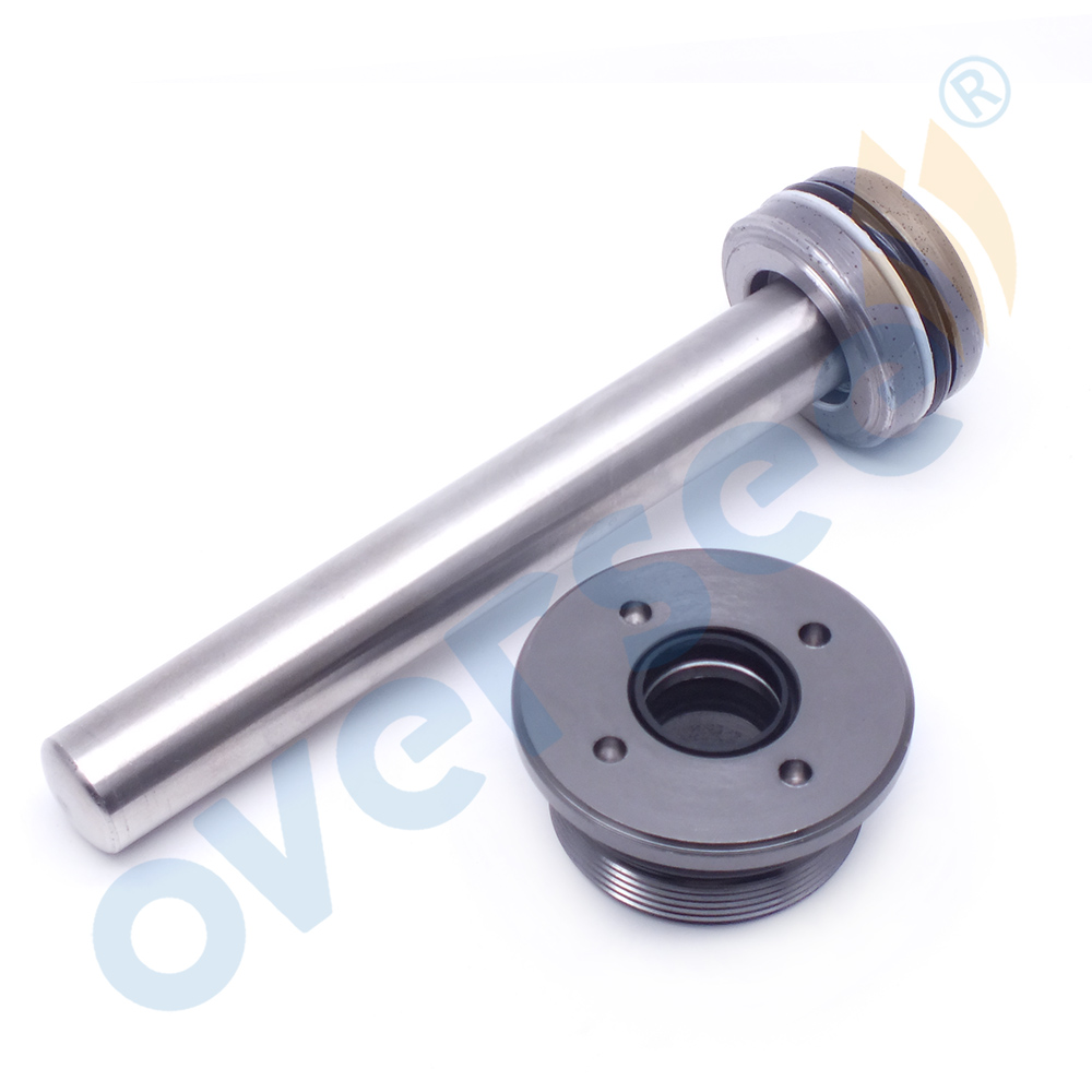 

64E-43820 Trim Piston Sub Assy With Screw For Yamaha Outboard Parts 64E-43820-00 64E-43821-00