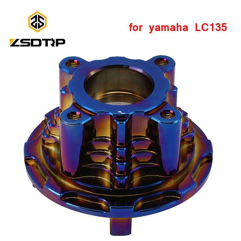 

ZSDTRP Motorcycle Spare Part Sprocket Hub For LC135 CNC Motor Accessories