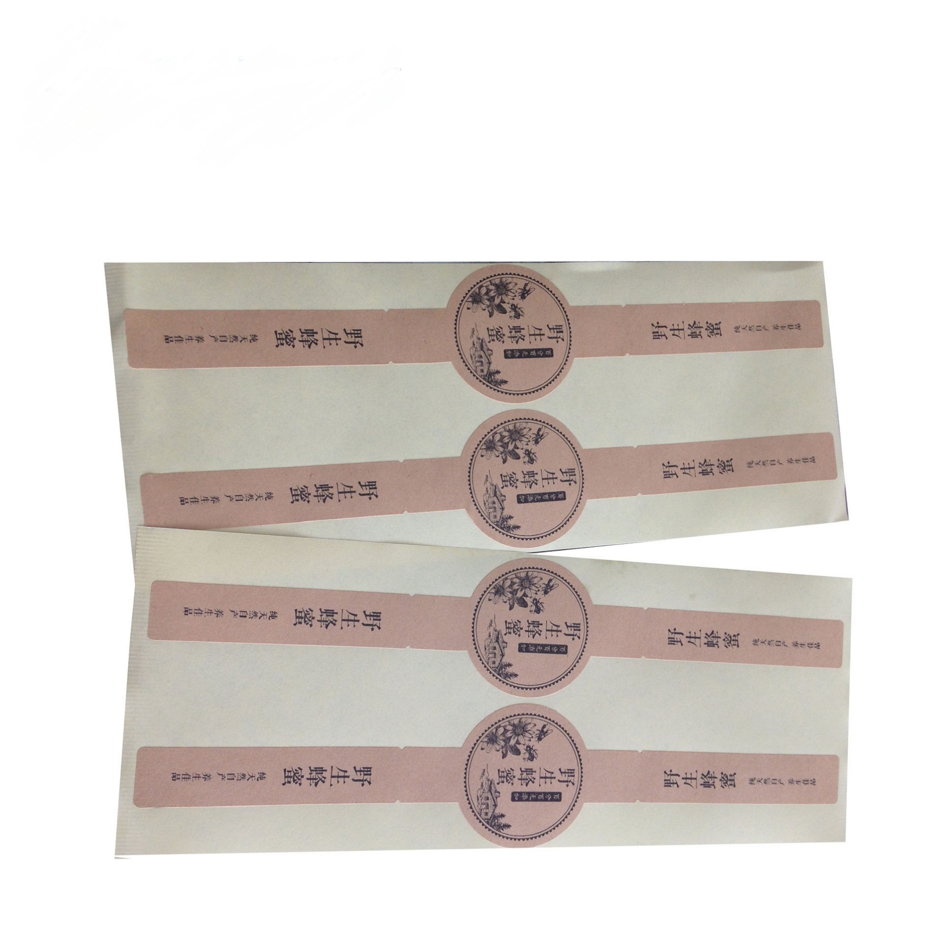 Grosshandel Honig Verpackung Gunstig Online Von Chinesischen Herstellern Kaufen Dhgate Com Deutschland
