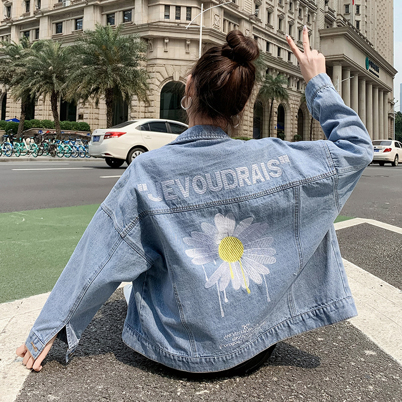 

Loose Wash denim jacket women Daisy embroidery Denim jacket women Coat Streetwear Bomber Coat womens, Black