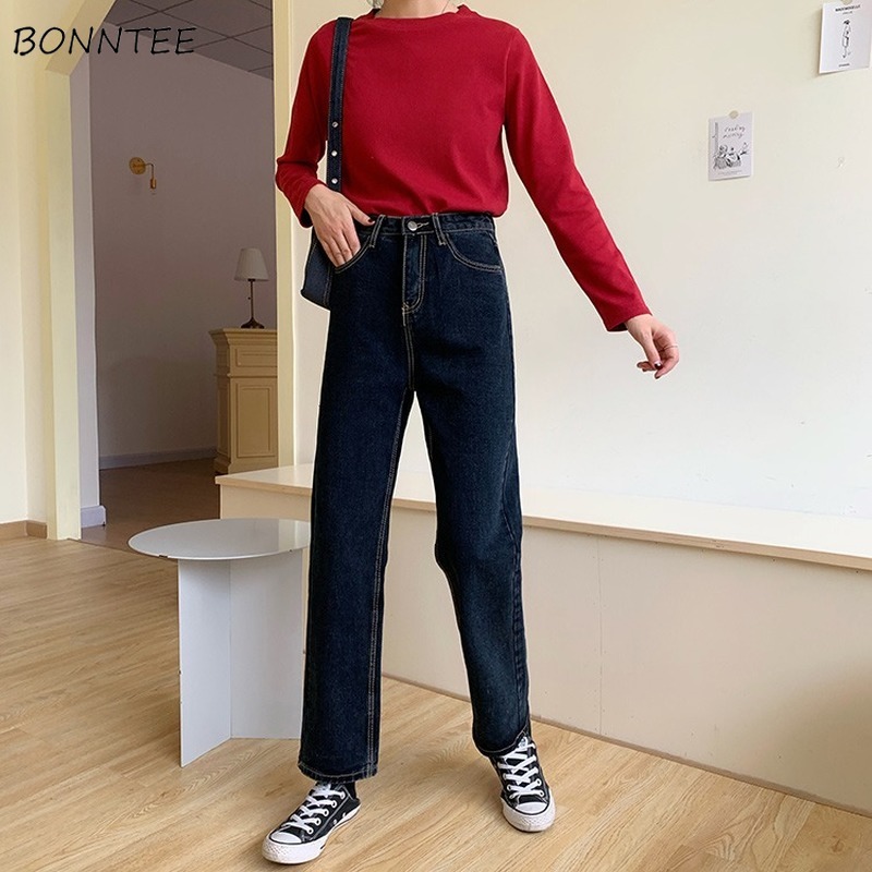 

Jeans Women Retro High Waist Leisure Simple Trendy Womens Chic Loose Straight Trousers Pockets Streetwear Solid Fashion, Dark blue