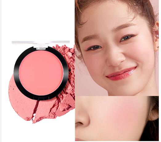 

SACE LADY Soft-Pressed Powder Blusher Natrual Cheekbones Waterproof Brighten Face Cosmetic, Customize