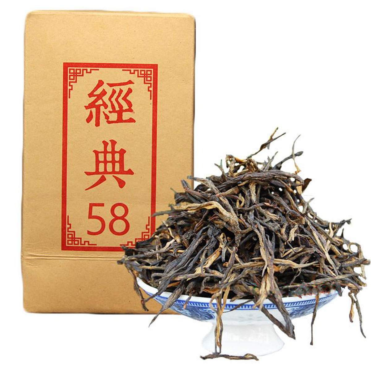 

Promotion 180g Chinese Organic Black Tea Dianhong Classic 58 series Red Tea Health Care New Cooked Tea Healthy Green Food Boxed