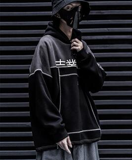 

Autumn and Winter Men Patchwork Pullover Fleece Hoodies Mens Sweatshirt streetwear hip-hop Male Coats oversize, Gray