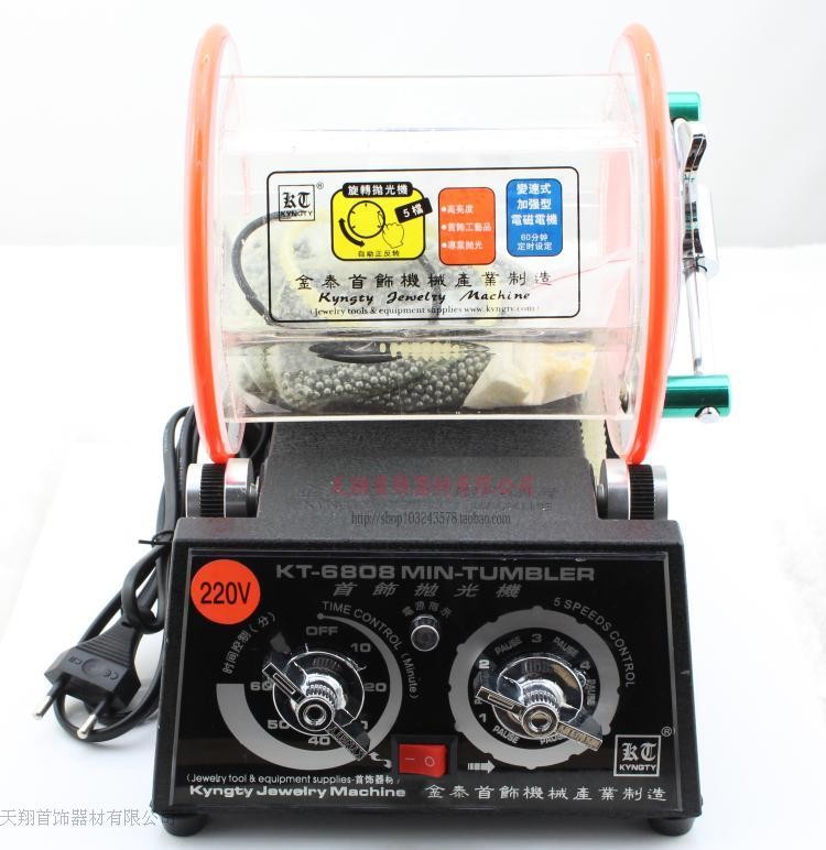 

Big Discount Free shipping Wholesale 3Kg Rotary Tumbler Jewelry Polisher &amp Finisher, Jewelry Polishing For Only 10 PCS