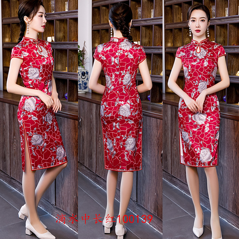 

10 style Sexy Short Print Slim Qipao Chinese Traditional Women Dress Vintage Lady Sexy Cheongsam Plus Size 4XL
