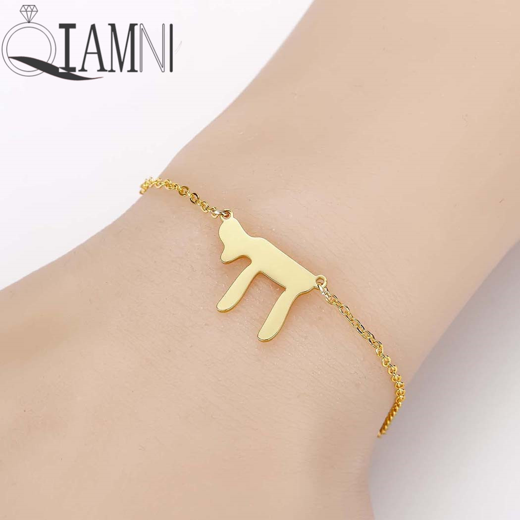 

QIAMNI Classic Jewish Chai Chain Pendant Bracelet Bangle Jewelry for Mitzvah Hanukkah Gifts Judaism Symbol Wheat Bracelet Charm