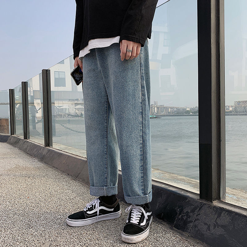 

Korean Jeans Men' Fashion Casual Retro Straight Jeans Men Streetwear Wild Loose Hip Hop Chain Denim Trousers Mens -2XL, Blue