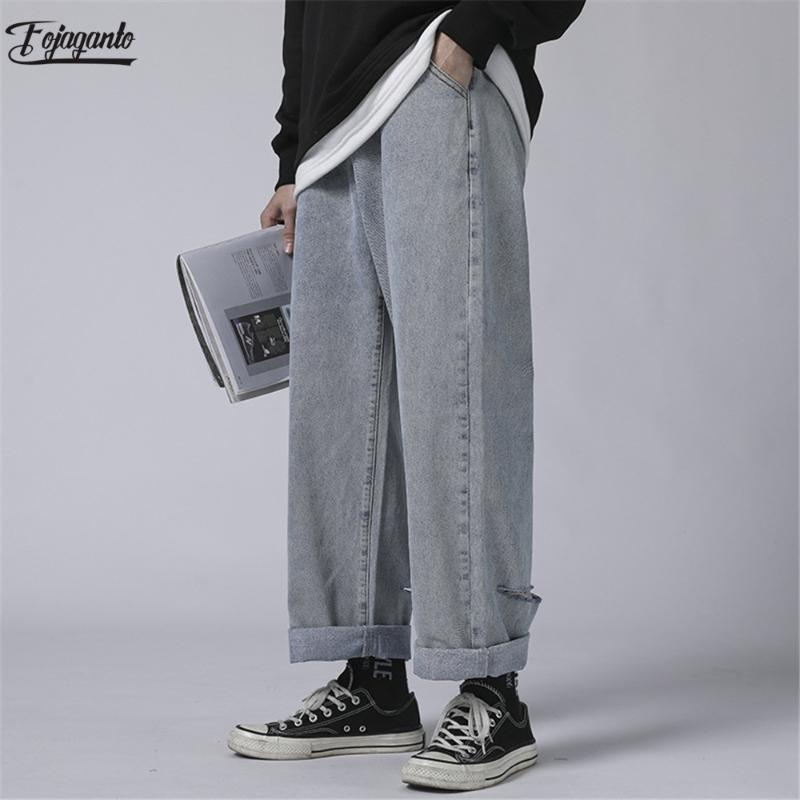 

FOJAGANTO Trend Men Jeans Men' High Street Fashion Hole Jeans Wide Leg Straight Denim Pants Male, Blue