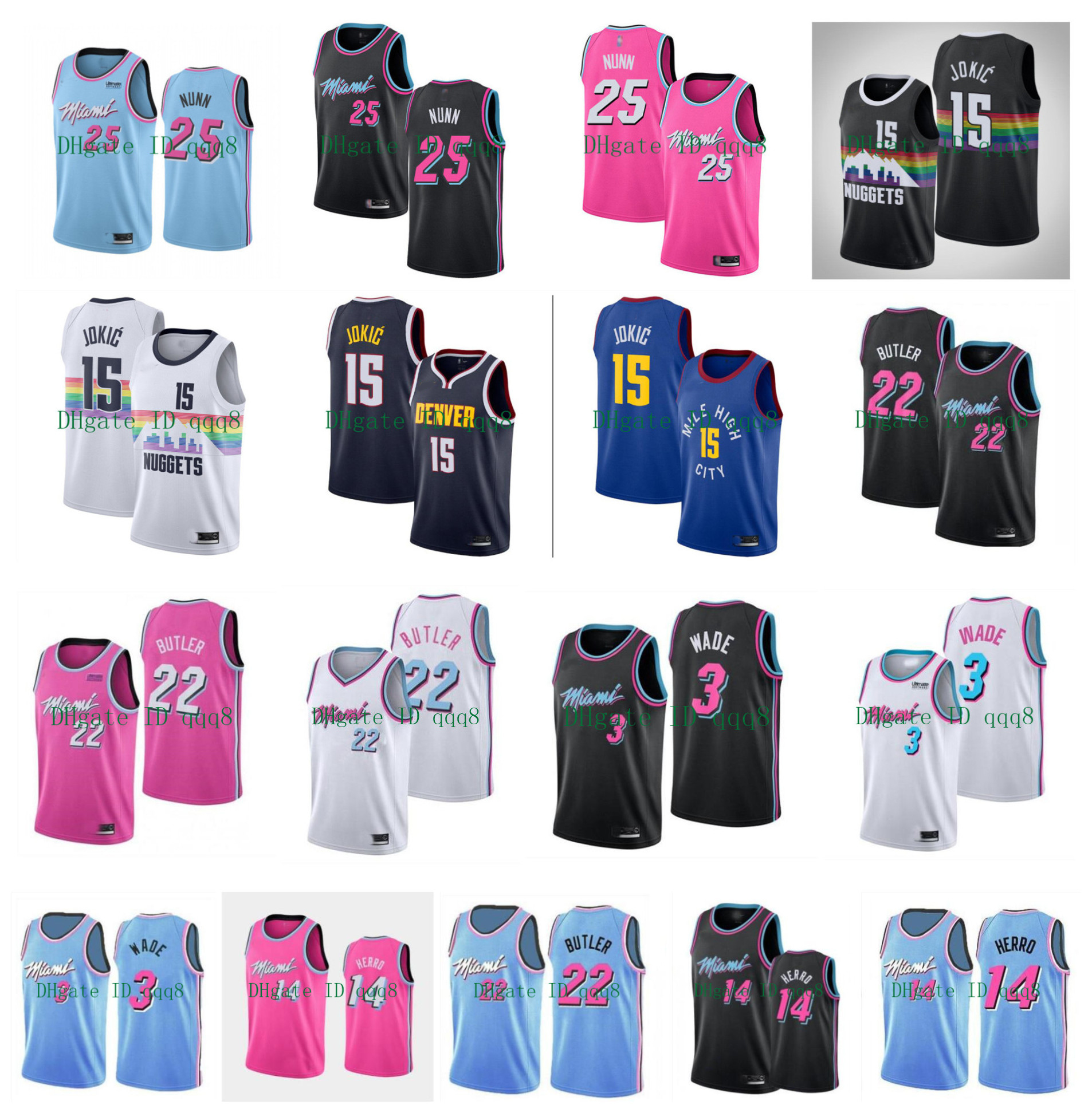 nikola jokic jersey dhgate