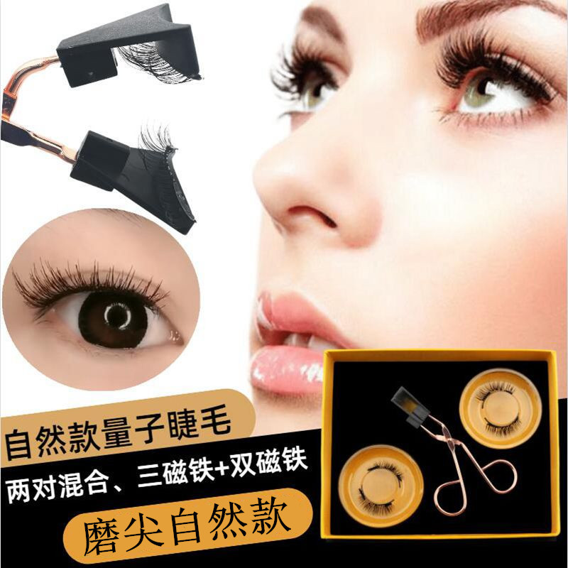 

false eyelashes mixed two pairs double three eyelashes