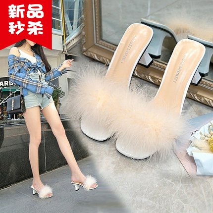 

Slippers female summer 2020 new sweet personality Korean version of high heels wear a word drag in the heel hairy sandals, Beige