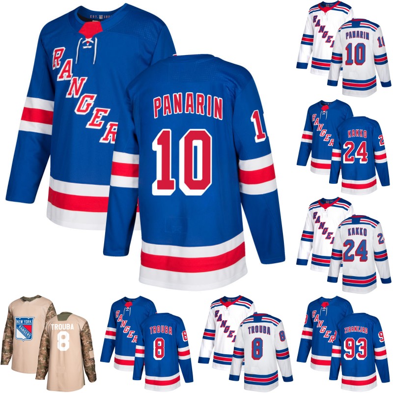 

10 Artemi Panarin Jersey New York Rangers Kaapo Kakko Alexis Lafreniere Henrik Lundqvist Jesper Fast Pavel Buchnevich Mika Zibanejad Jerseys, Youth camo s-xl