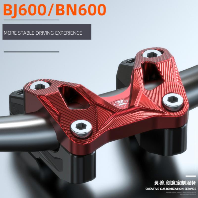 

Motorcycle Spirit Beast Handlebar Fixed Pressing Block Pressure Riser Code Upper Cover for Benelli BJ600GS BN600