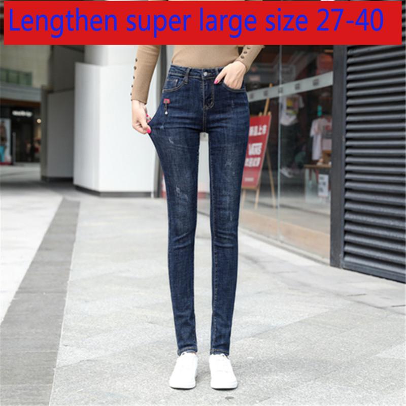 

New Fashion High Quality Blue Jeans Elastic Leg Pencil Women Full Length Casual Skinny Pencil Pants Plsu Size 27 28 29 -36 38 40, Navy blue