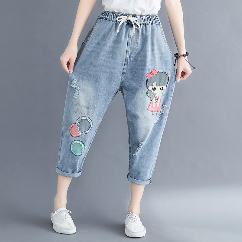 

Navy Blue White Black Feer Embroidery Do Old Hole Haroun Pants Elastic Waist Bk4310