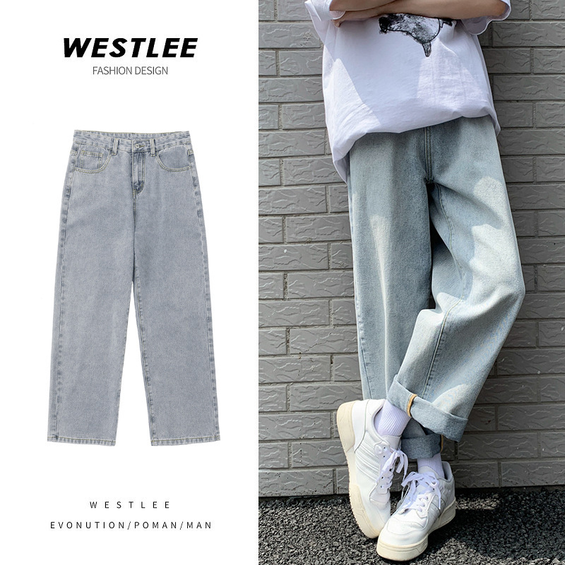 

BF jeans men' fashion brand loose straight summer ins pants Korean handsome wide leg pants all-around, Black