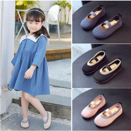 

Children Casual Shoes for Girls Sneaker Boys Knit Shoes Summer New Soft Bottom Baby Toddler Flat Kids Casual Socks, Beige