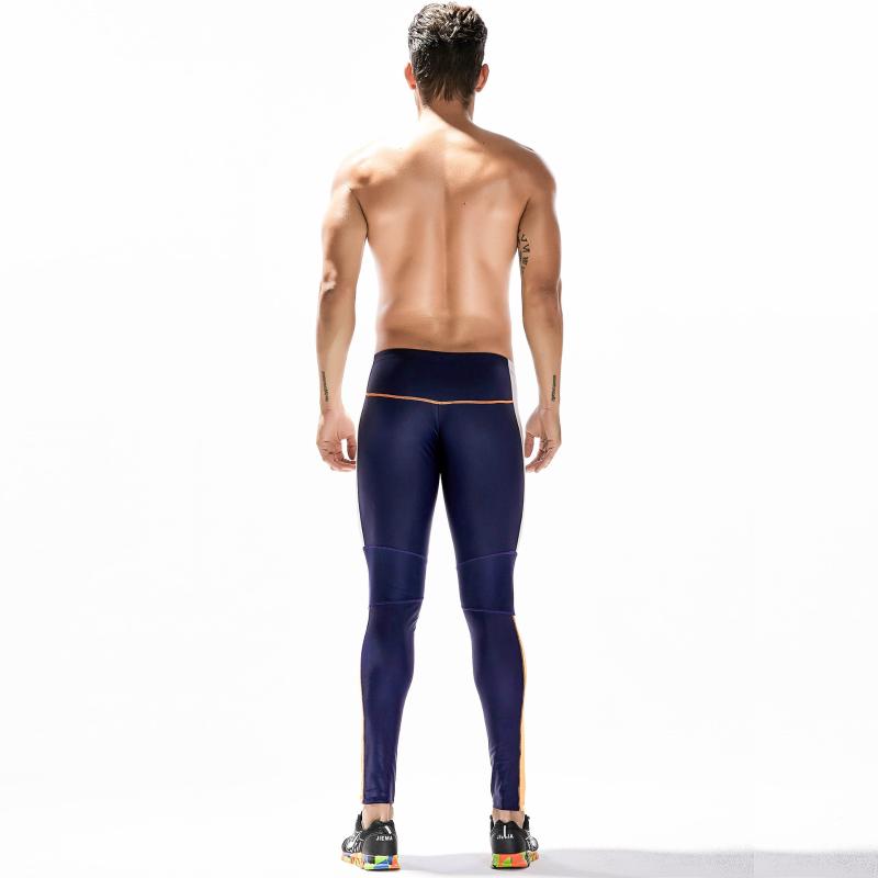 

Fitness Pants Men' Basketball Training Sports Tight Leggings Yoga Running Quick Drying Pants, Black and white with pattern