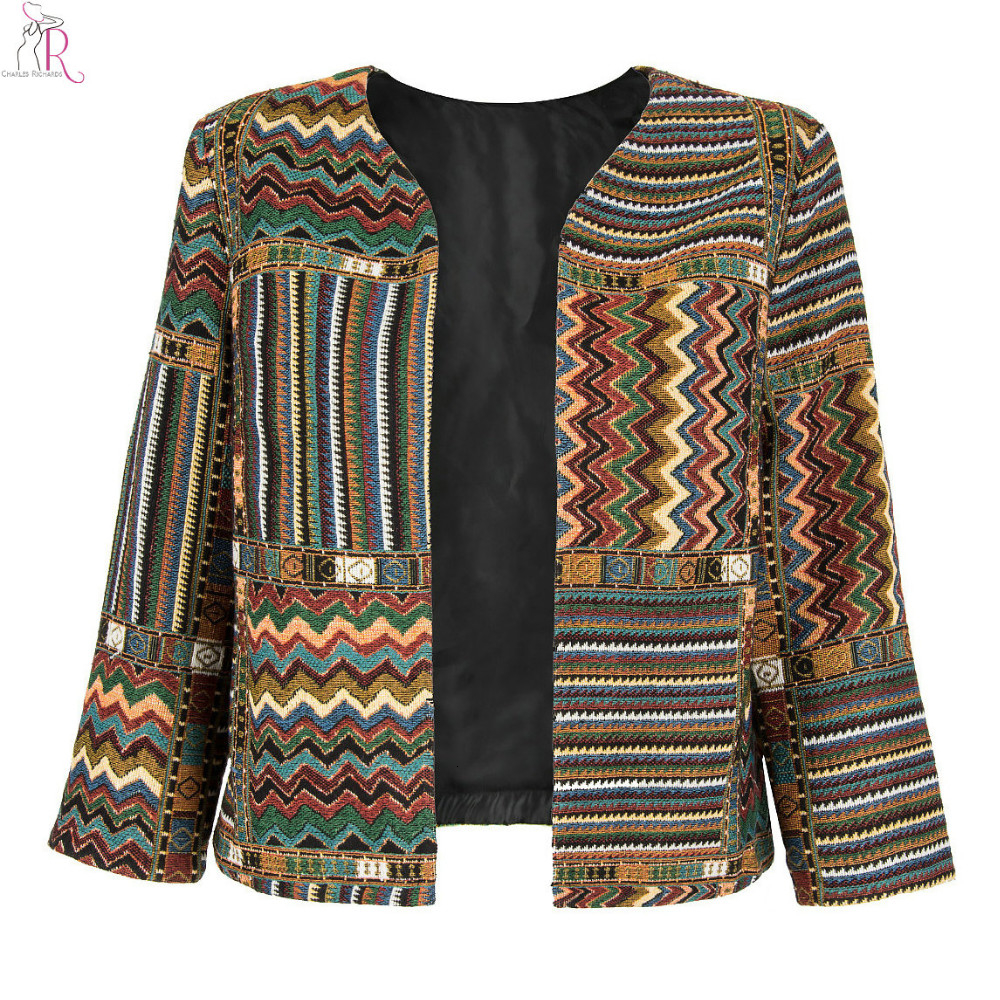 2020 Yellow Slim Geometric Folk Tribal Striped Jacket Coat Outwear