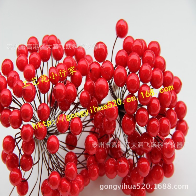 

Red Rosary Pea Simulation Fruit Berries Wreath Candy Box Decoration Accessories Cane DIY Material 40 A/Beam